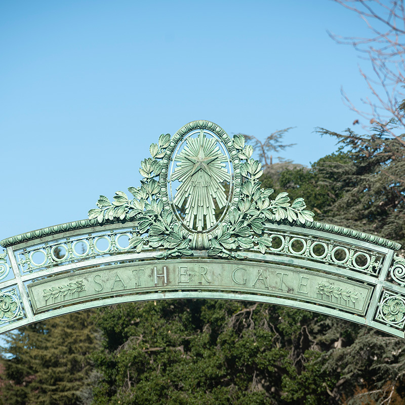 Upper portion of Sather Gate landmark